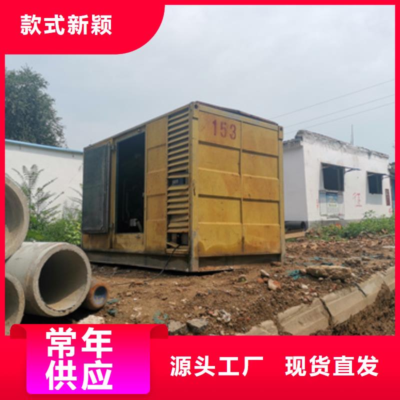 ups租赁应急发电含运费含电缆【当地】公司