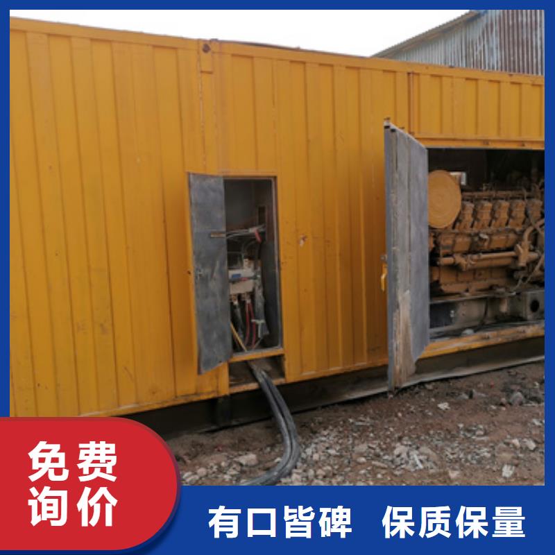 出租发电车电话本地厂家当地公司