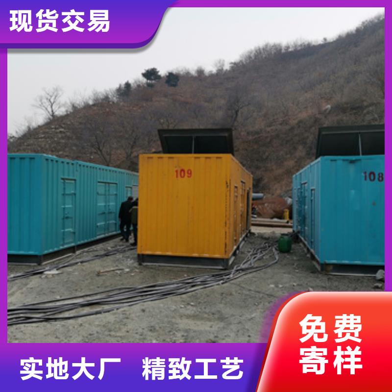 临时变电站出租本地发货含运含电缆源头工厂量大优惠