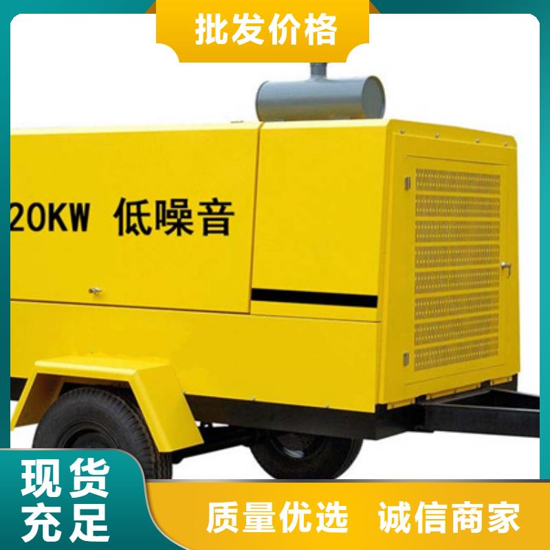 出租UPS电源租一天多少钱电话本地厂家