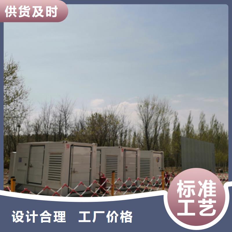 出租高压发电机货源充足同城制造商