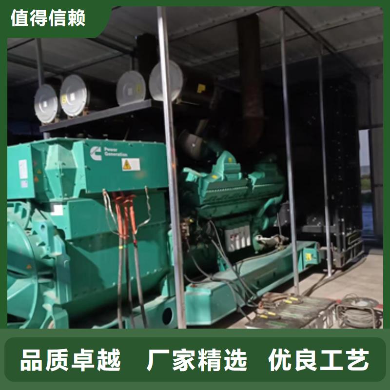 柴油发电机出租质量优发货快同城生产商