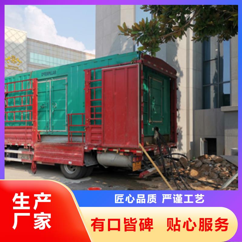 200KW发电机出租现货速发含电缆含运费本地生产商