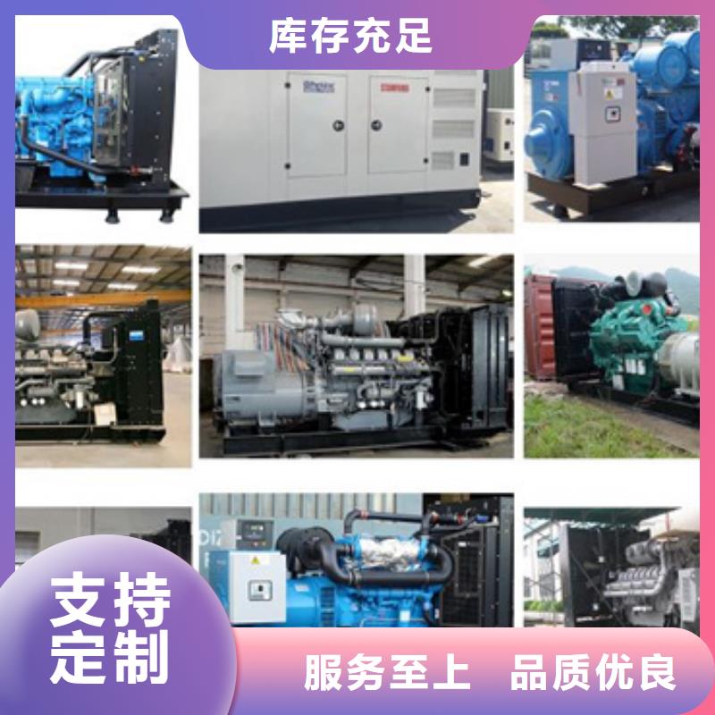 800KW电源车租赁放心选择质量放心本地生产商