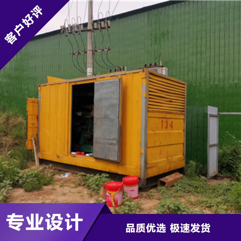 100KW发电机租赁放心选择质量放心选择我们选择放心