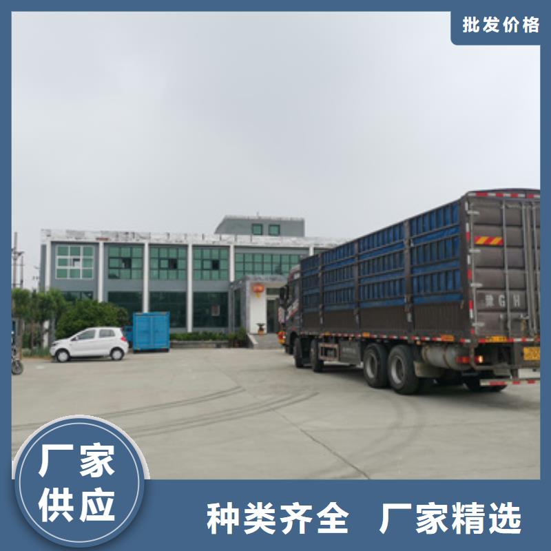 电源车租赁含运费随叫随到同城供应商
