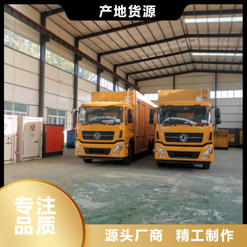 箱变租赁电力设备租赁随时能发货老客户钟爱