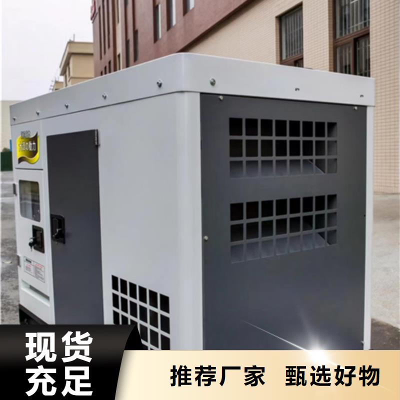 600KW发电机出租敢与同行比质量