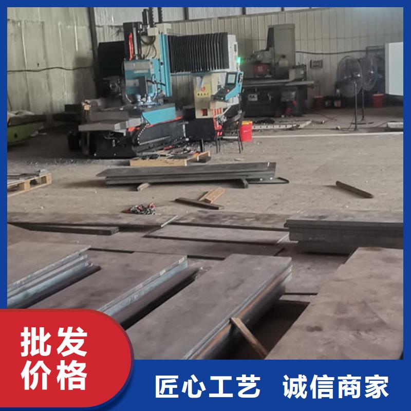 cr12mov金属热处理多年行业经验实力才是硬道理