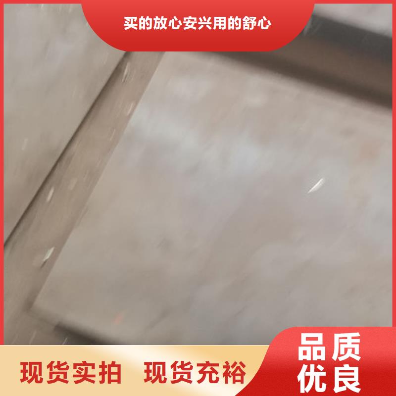 cr12mov模具热处理加工自有生产工厂工艺成熟