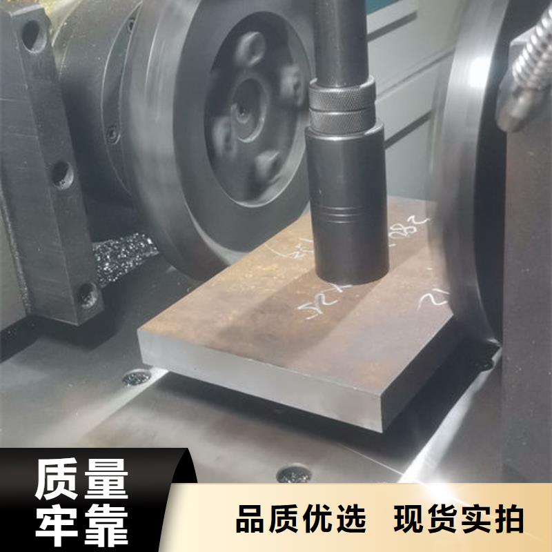 cr12mov金属热处理源头工厂量大优惠生产安装