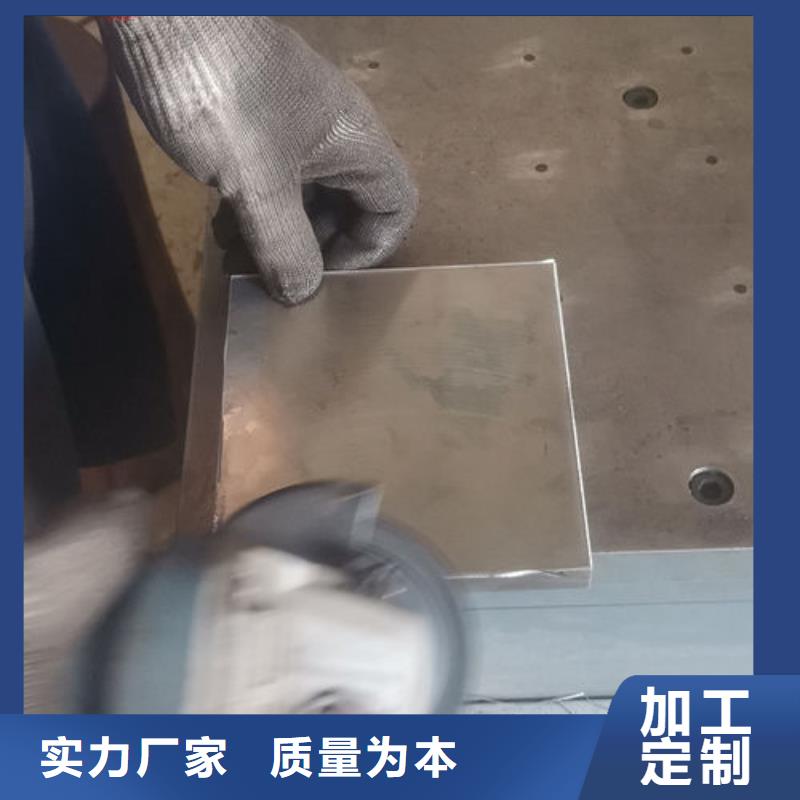 cr12mov金属热处理市场报价细节之处更加用心