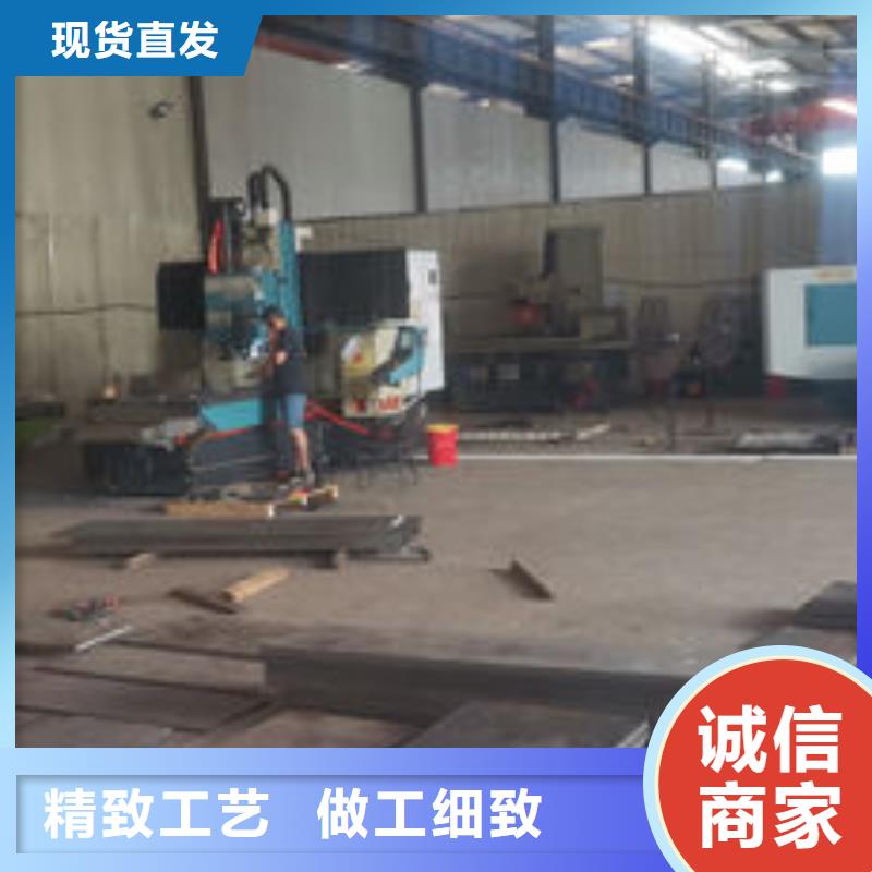 cr12mov模具热处理加工欢迎新老客户垂询附近制造商