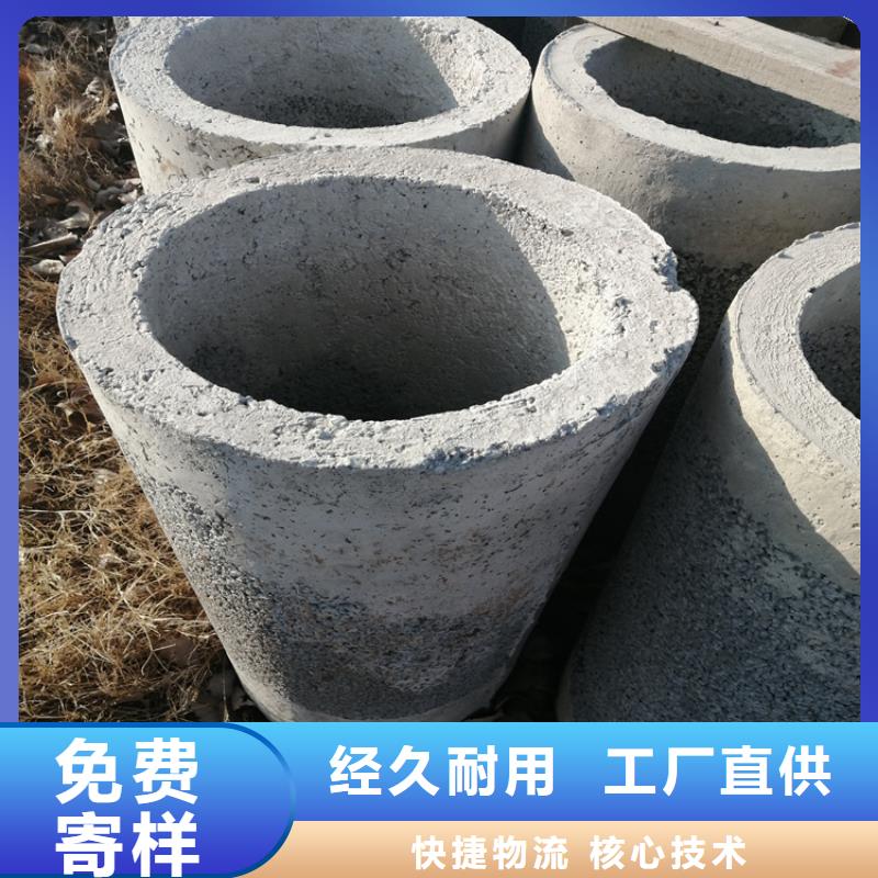 地铁降水无砂管无砂水泥管批发零售品质保障价格合理