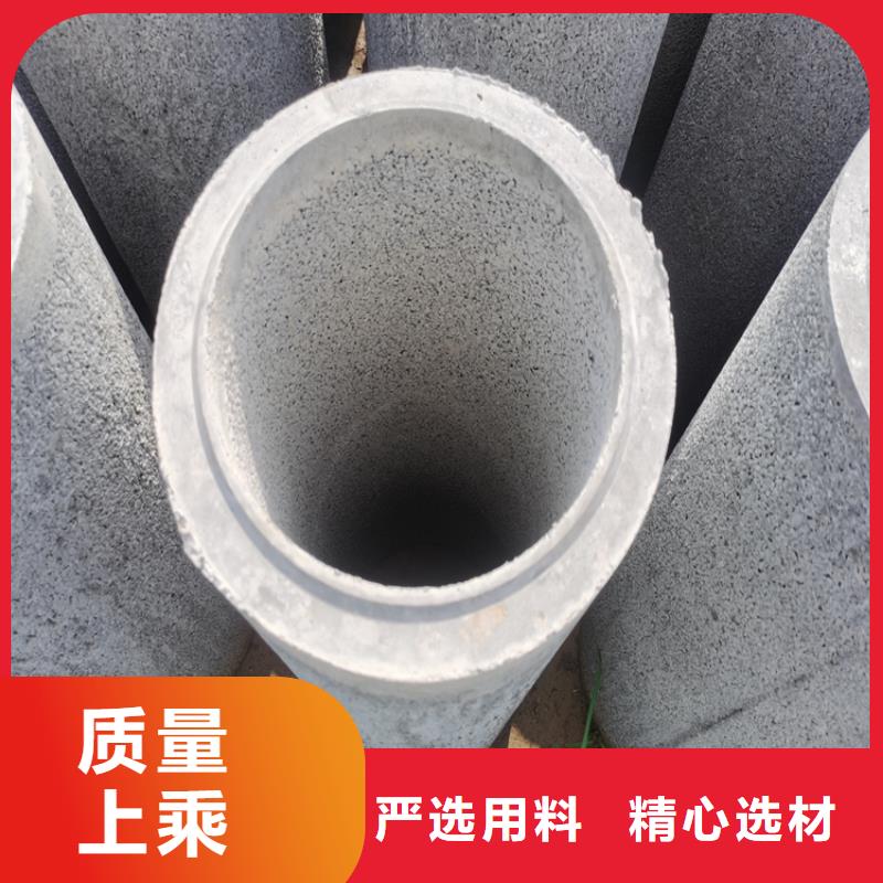 400mm无砂管无砂水泥管加工厂家<当地>生产厂家