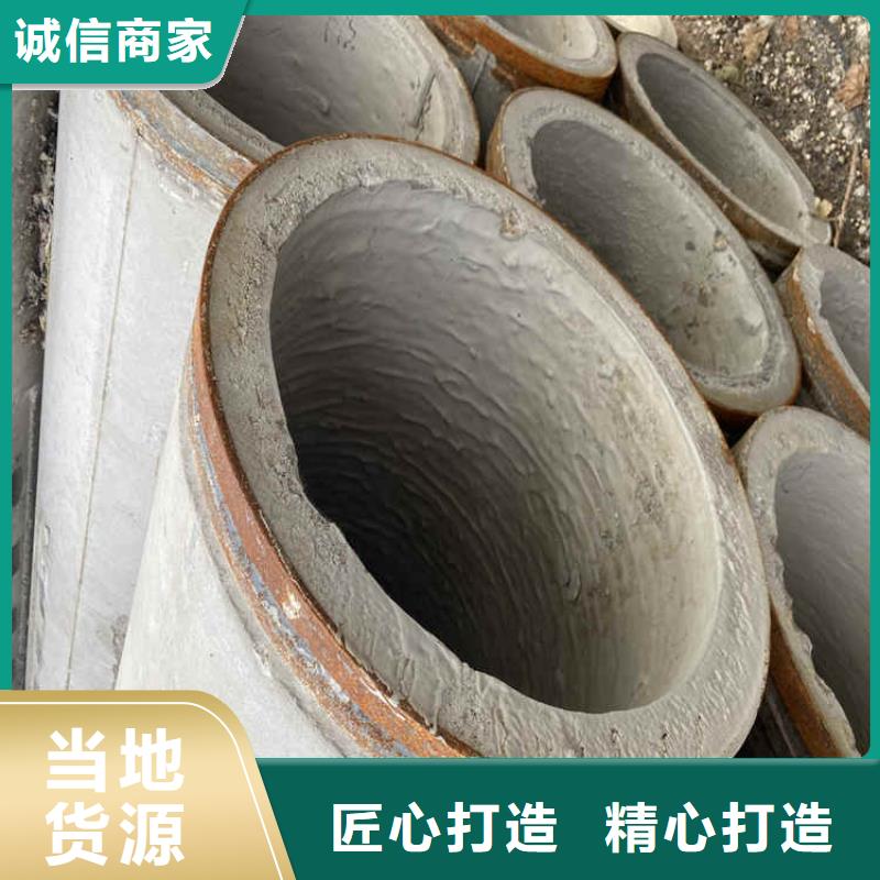 钢筋水泥管无砂管规格齐全同城品牌