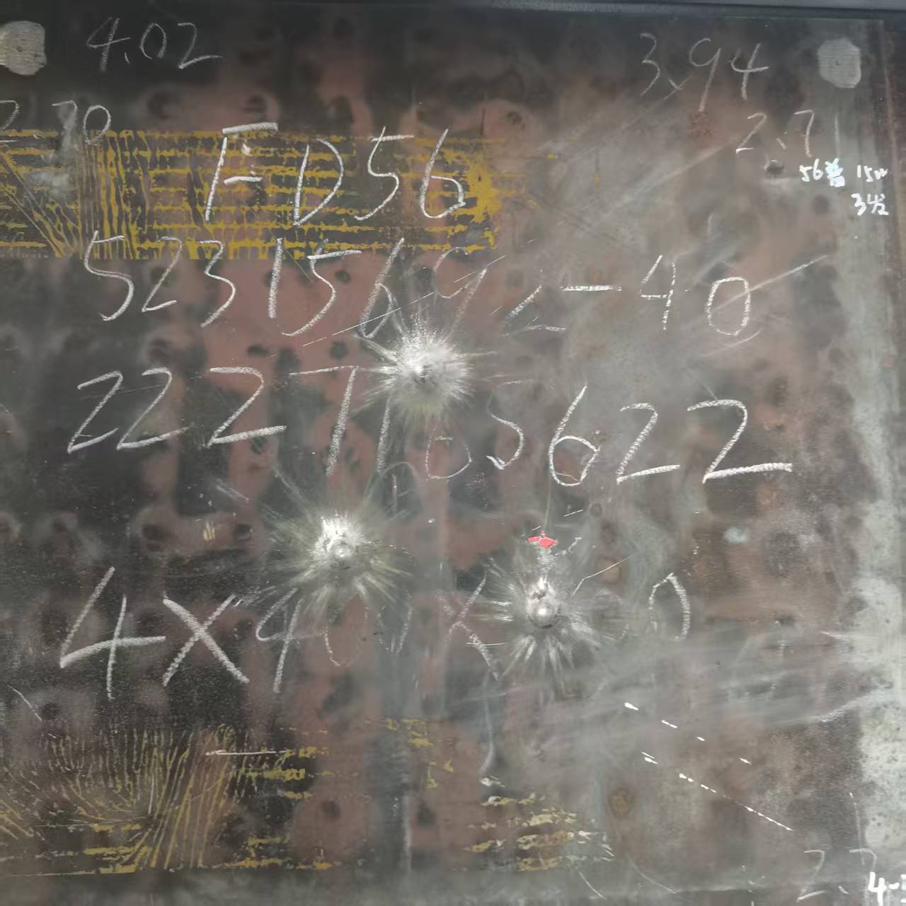 优惠的FD95防弹钢板实体厂家