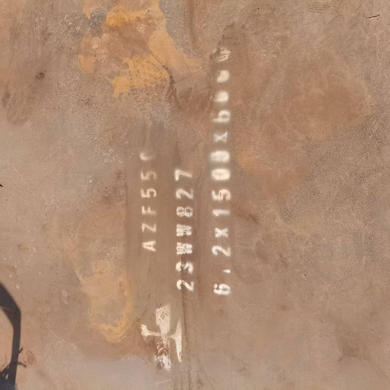 口碑好的防弹钢板厂家