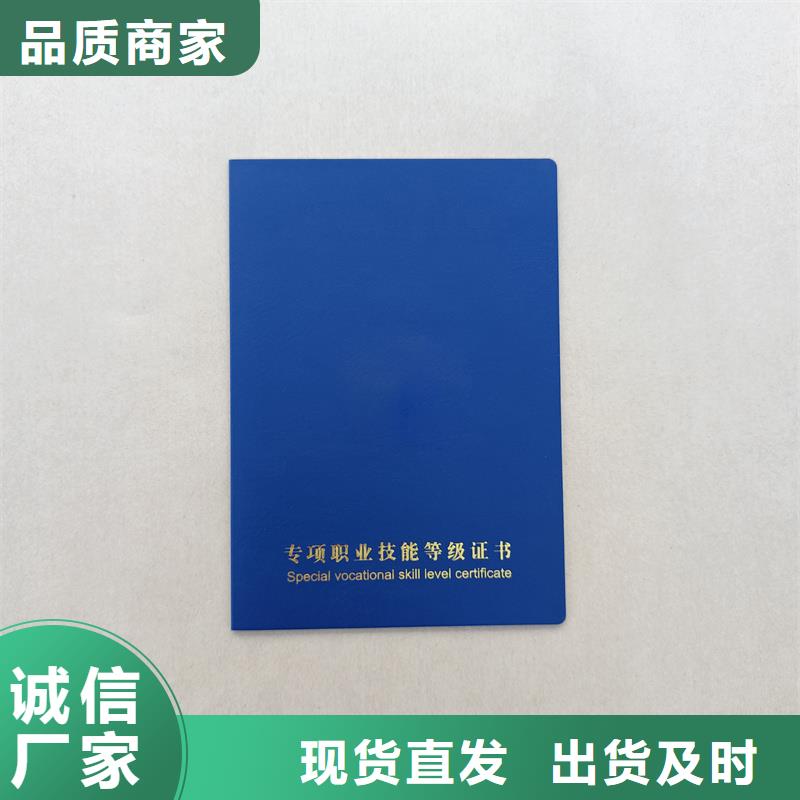 产品性能本地生产厂家