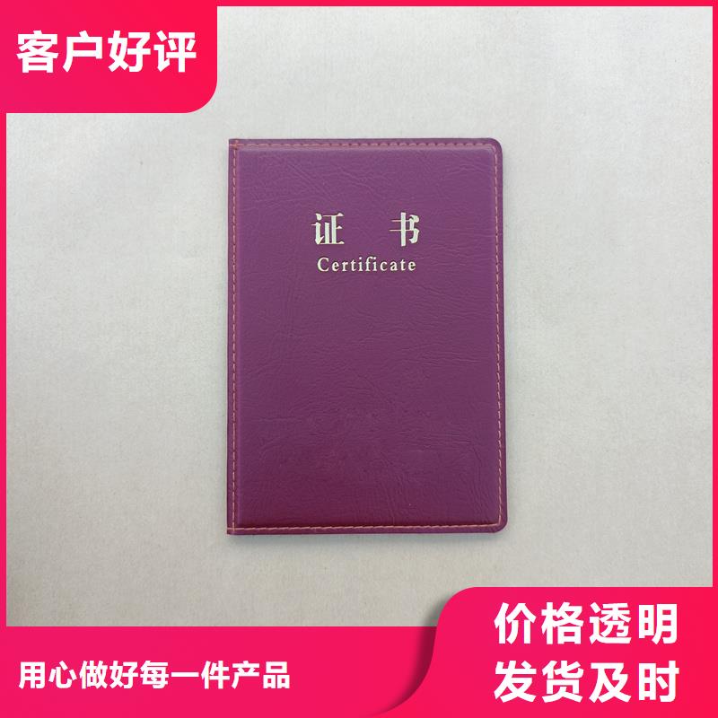  诚信厂家同城服务商