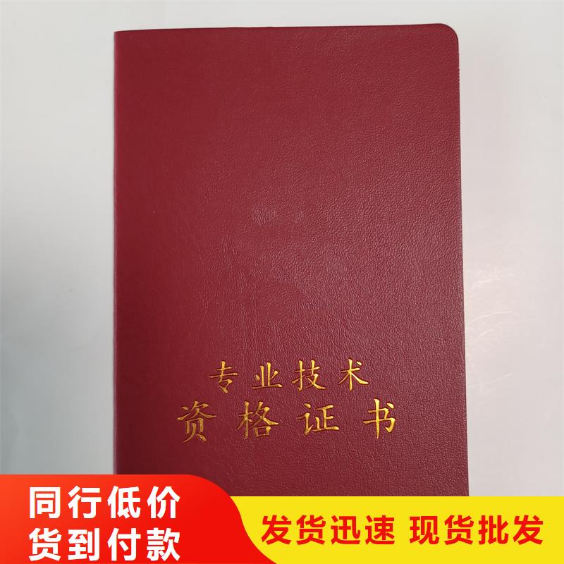 实力大厂家让客户买的放心