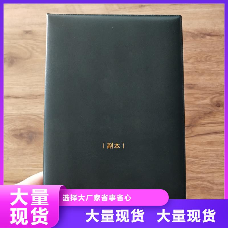 酒收藏定做报价 封套今年新款