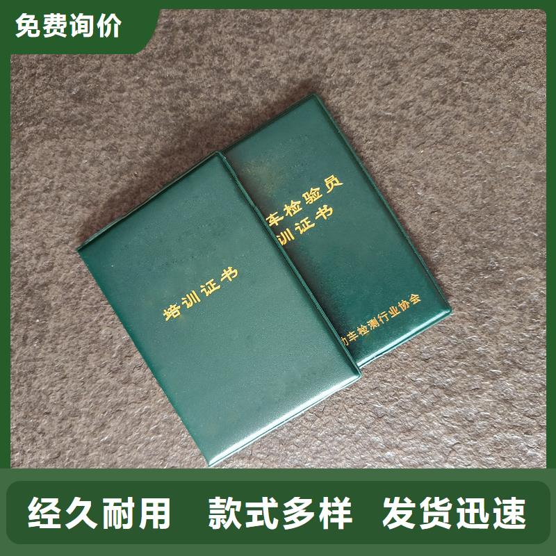 陶器收藏印刷公司封套支持加工定制