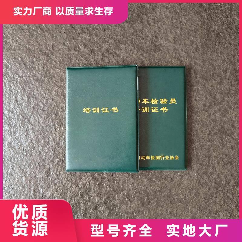 大师收藏定制报价收藏外壳专注质量