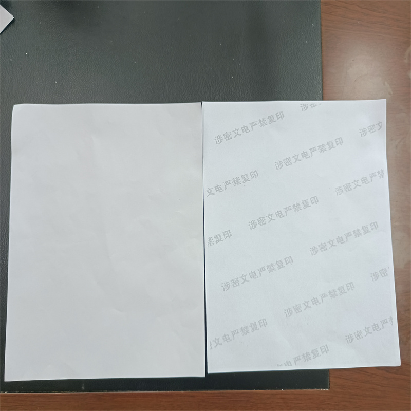  检测报告防伪水印纸防复印纸批发货源