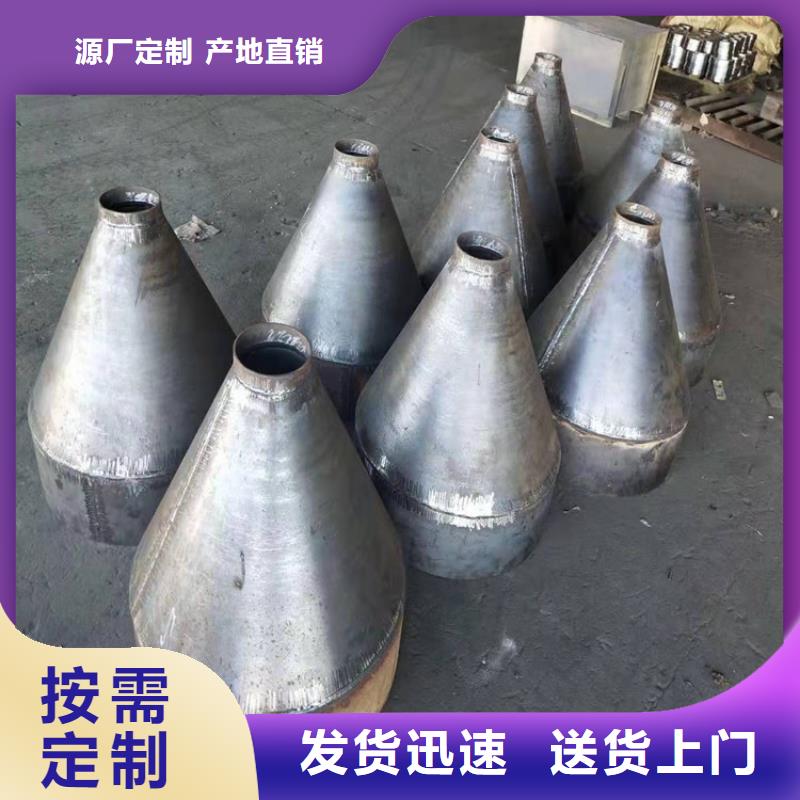 【桩尖注浆管】防撞护栏品质保证来图加工定制