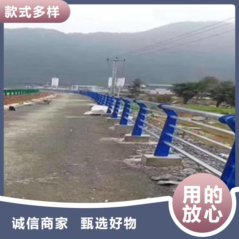 【襄阳护栏桥梁道路护栏质量看得见】买的放心