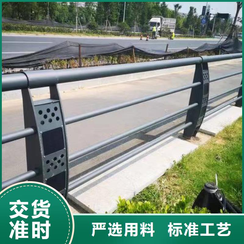 护栏【道路护栏】质量无忧当地公司