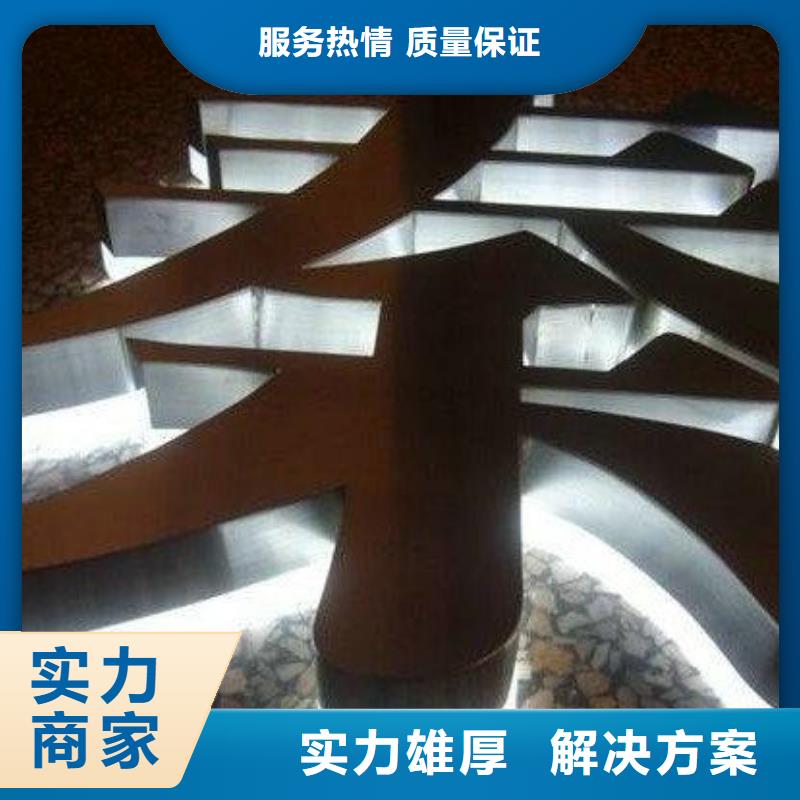 【标识标牌-舞台搭建租赁欢迎询价】欢迎询价