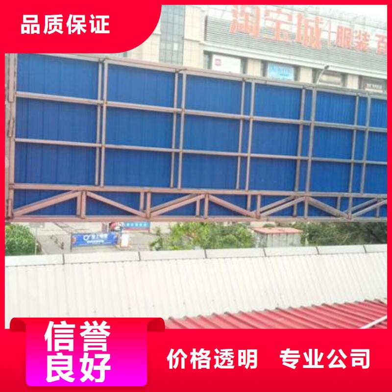 【广告安装】,展会布置搭建公司案例丰富全市24小时服务