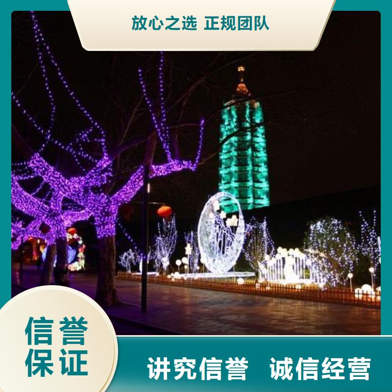 【市政亮化】广告设计知名公司注重质量