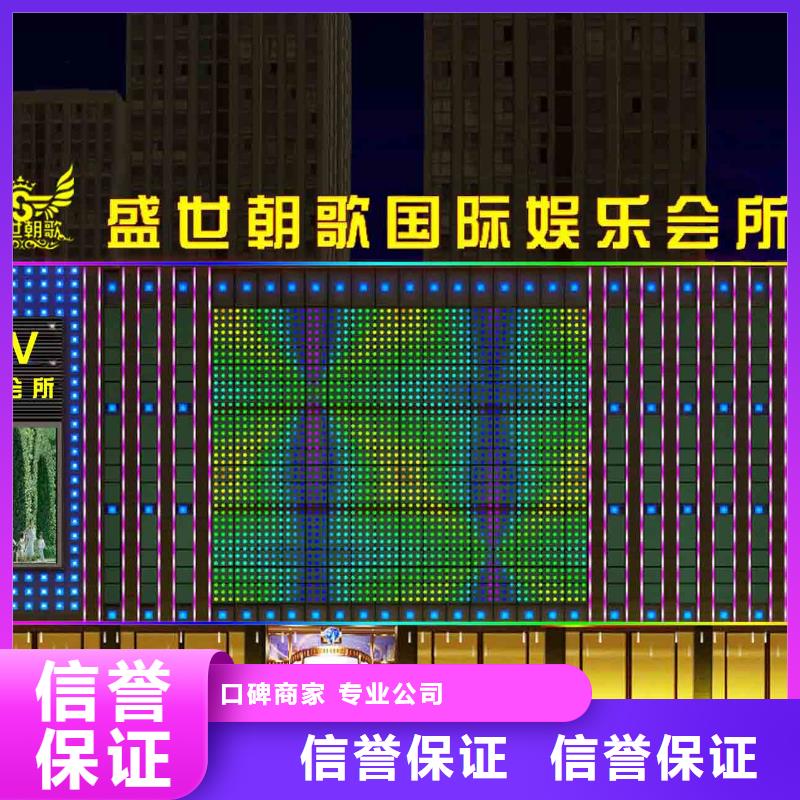 【市政亮化】,胶片写真放心从业经验丰富