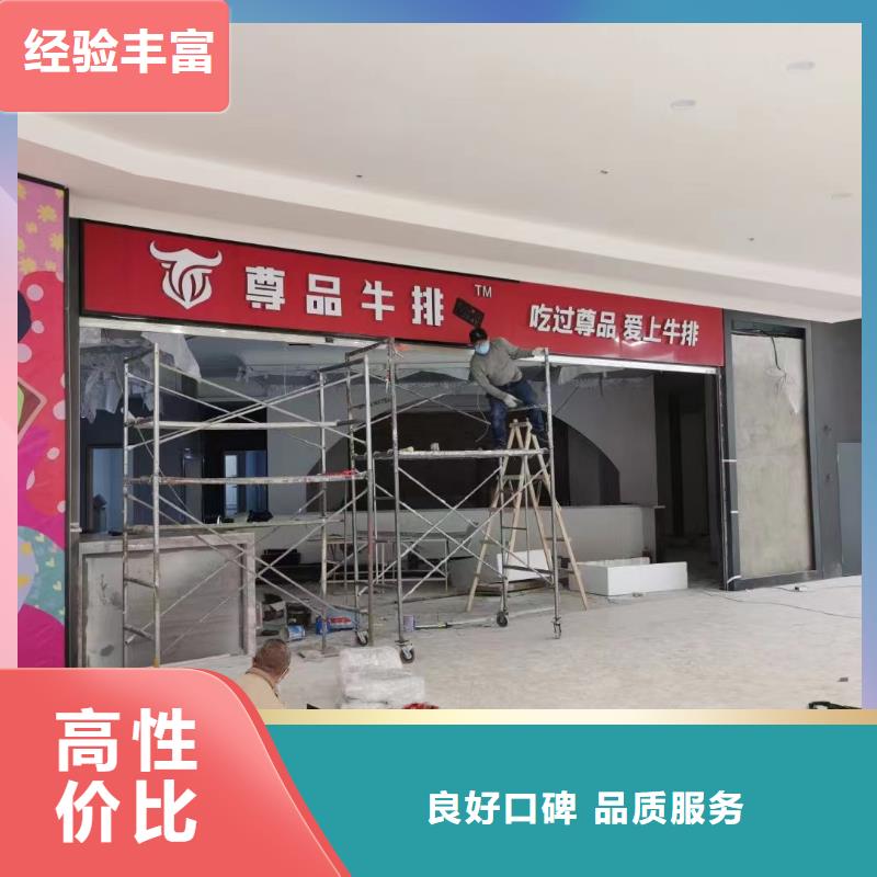 广告公司展会布置搭建公司多家服务案例一站式服务