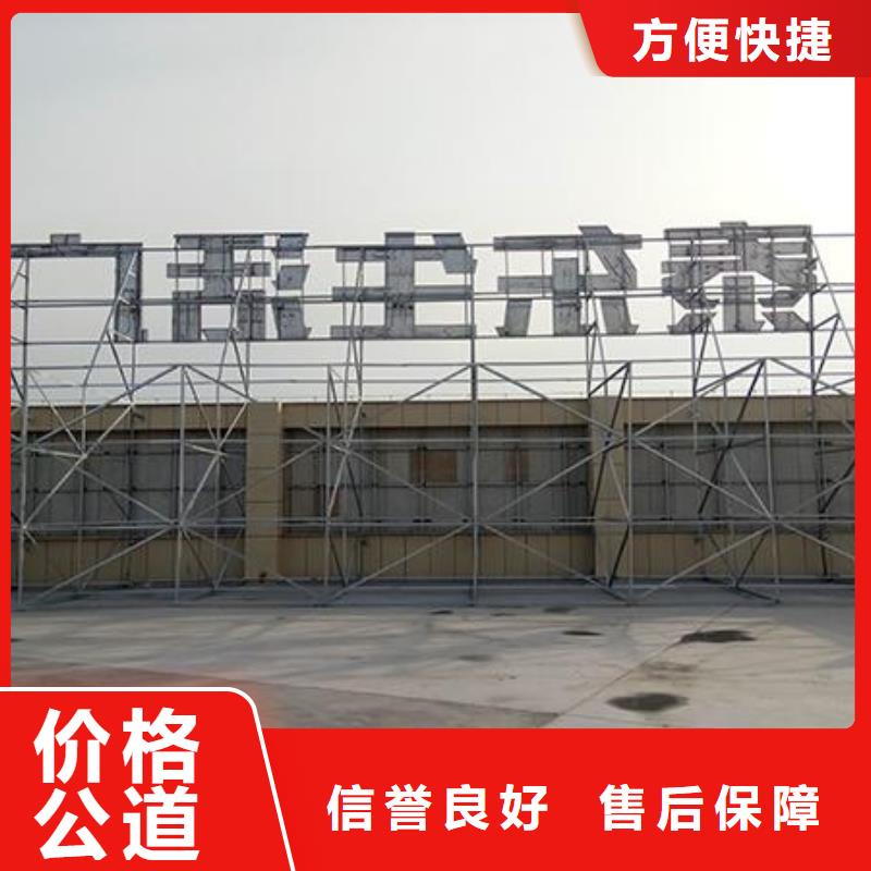 【广告公司】室内灯箱质量保证明码标价