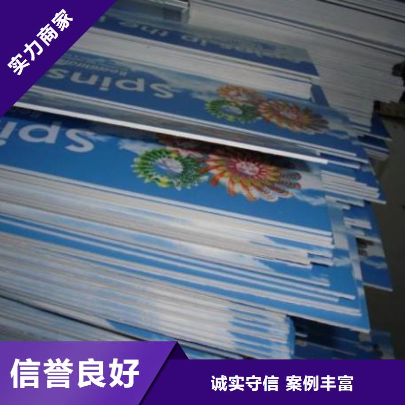 【广告公司】展柜广告牌技术好质优价廉