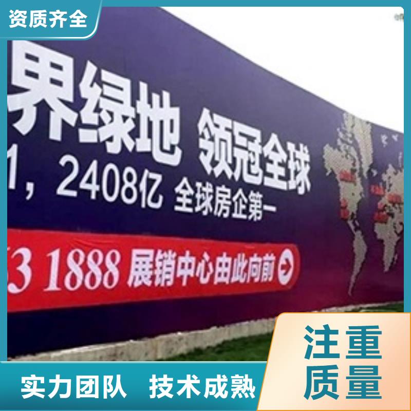 广告公司易拉宝广告牌2024公司推荐专业