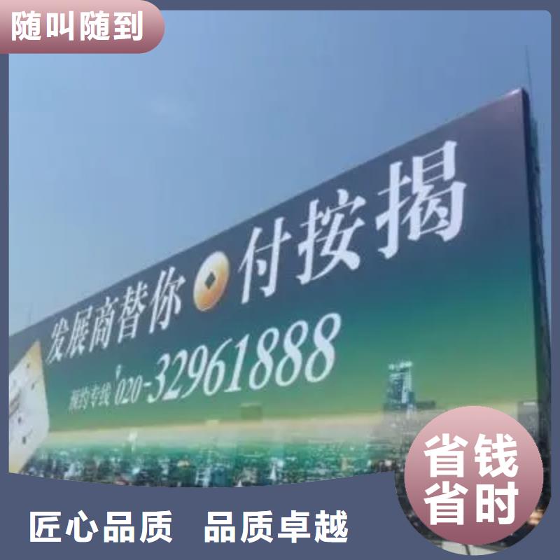 广告公司霓虹灯广告牌快速行业口碑好