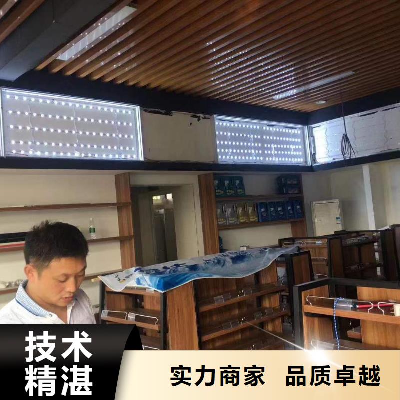 广告-灯箱片写真有实力效果满意为止