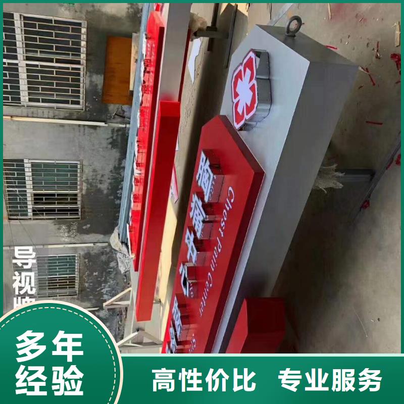 广告展会布置搭建公司欢迎询价匠心品质