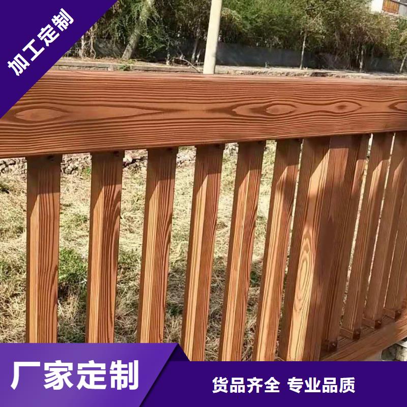 【桥梁护栏层层质检】同城经销商