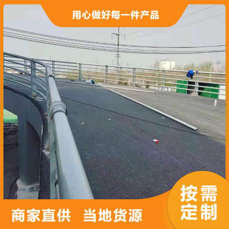 桥梁护栏_道路防撞护栏量大从优实力派厂家