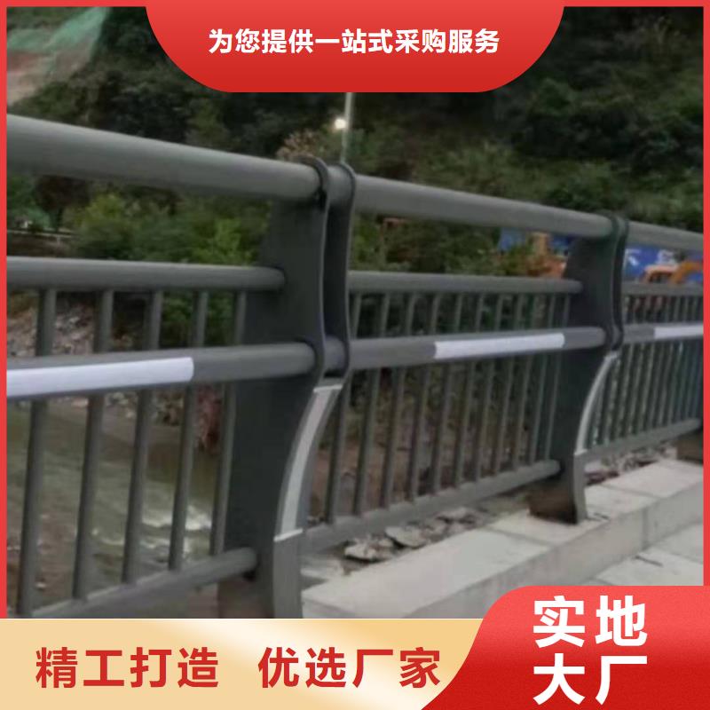 【桥梁护栏镀锌波形护栏产地采购】附近经销商