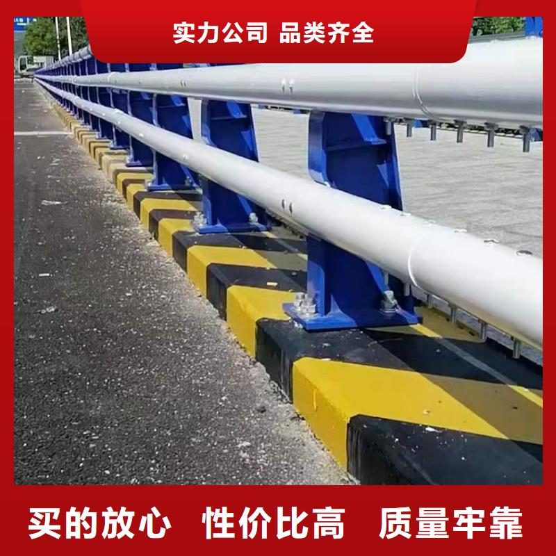 【桥梁护栏】_高速公路防撞护栏24小时下单发货同城经销商