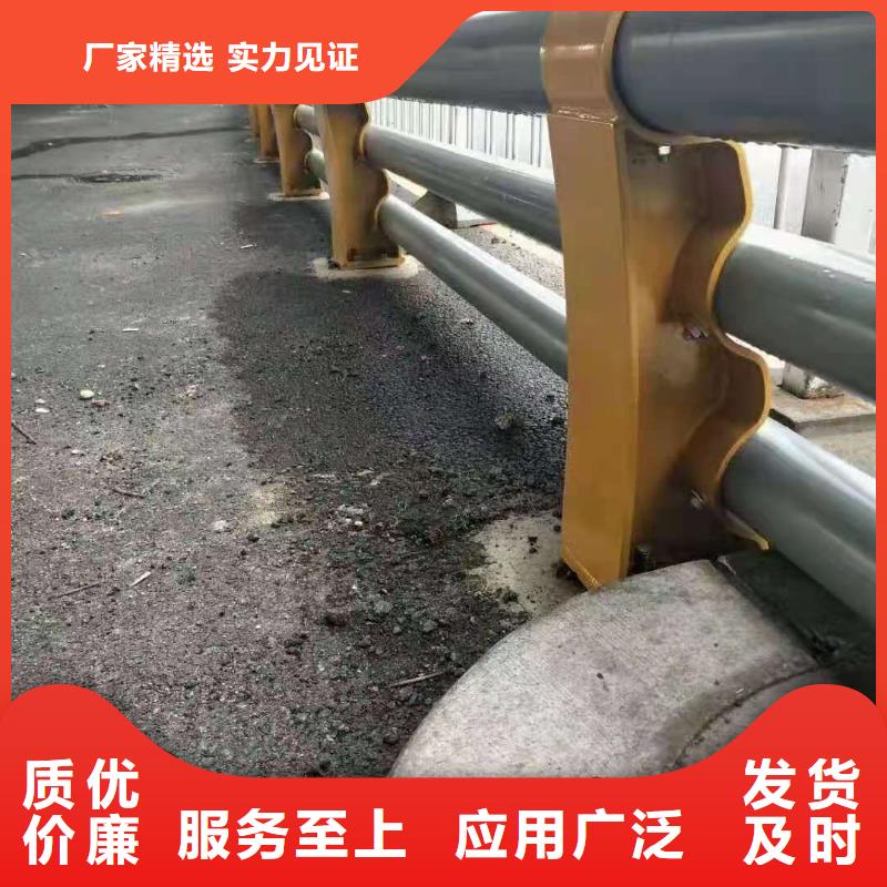 【桥梁护栏】,【城市景观防护栏】多种工艺当地货源