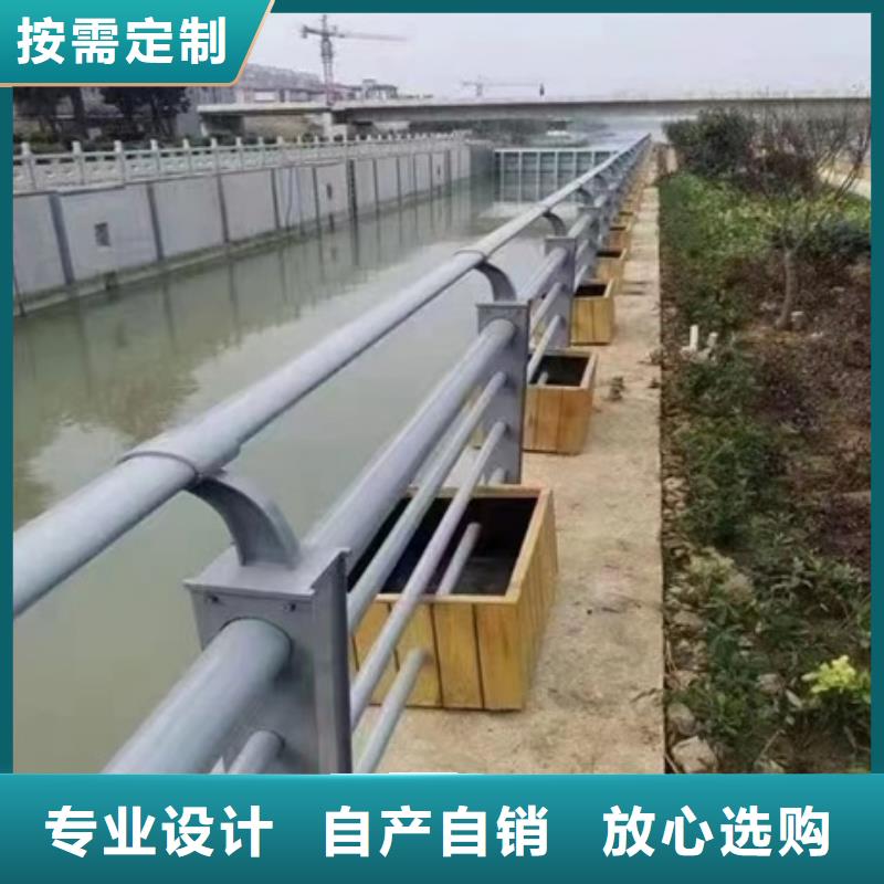 护栏-高速公路防撞护栏专注质量产品优良