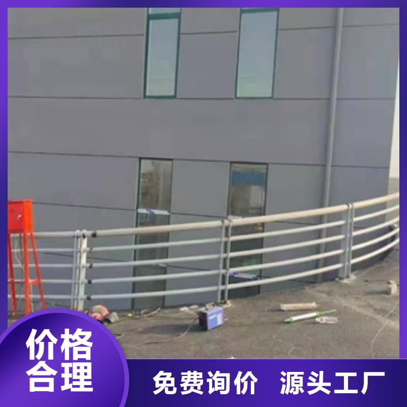 护栏河道护栏来电咨询本地生产商